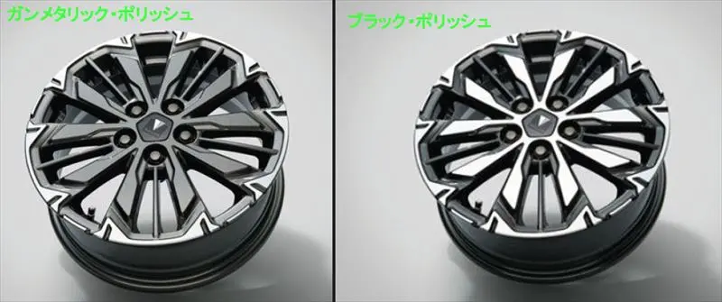 『シエンタ』 純正 Fxe Fks Modellista 15インチ アルミホイールセット ※1本からの販売 パーツ トヨタ純正部品 安心の純正品 オプション アクセサリー 用品 1