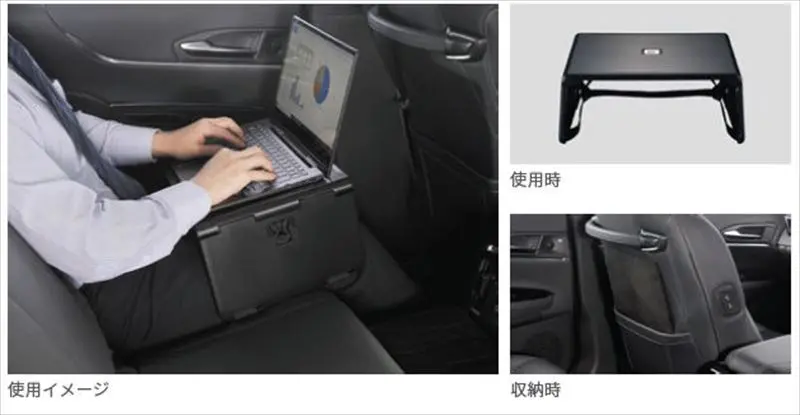『シエンタ』 純正 Fxe Fks T-Select 膝上パソコンテーブル パーツ トヨタ純正部品 オプション アクセサリー 用品 1