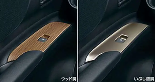 『シエンタ』 純正 Nsp170g Ncp175g Nhp170g インテリアパネル スイッチベース パーツ トヨタ純正部品 内装パネル Sienta オプション アクセサリー 用品 1