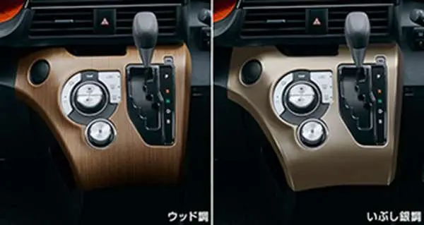 『シエンタ』 純正 Nsp170g Ncp175g Nhp170g インテリアパネル センタークラスター パーツ トヨタ純正部品 内装パネル Sienta オプション アクセサリー 用品 1