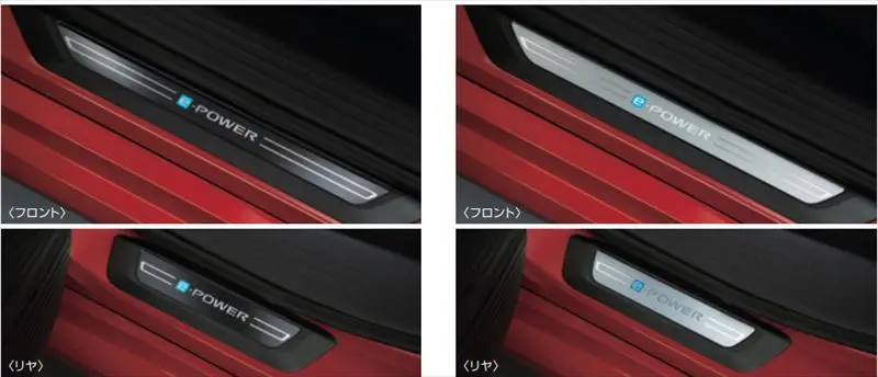 『オーラ』 純正 Em47 イルミキッキングプレート ※電池式、Led・白色発光 パーツ 日産純正部品 スカッフプレート ステップ 保護 オプション アクセサリー 用品 1