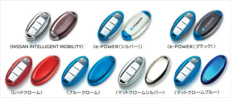 『オーラ』 純正 Em47 インテリジェントキーケース ※フルカバータイプ パーツ 日産純正部品 キーカバー リモコンケース オプション アクセサリー 用品 1