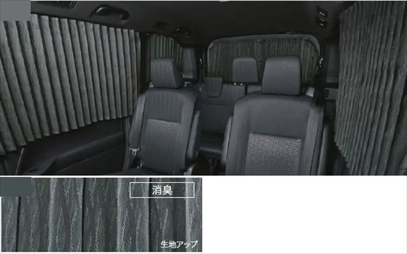 『ノア』 純正 Zwr90 Zwr95 Mzra90 室内カーテン（プリーツタイプ） パーツ トヨタ純正部品 目隠し 日除け スモーク オプション アクセサリー 用品 1