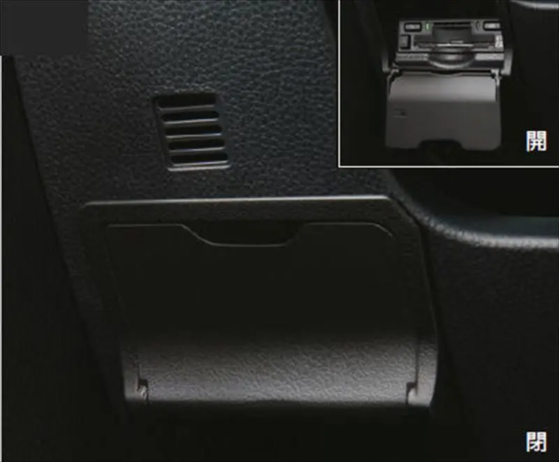 『ノア』 純正 Zwr90 Zwr95 Mzra90 T-Select Etcカバー パーツ トヨタ純正部品 オプション アクセサリー 用品 1