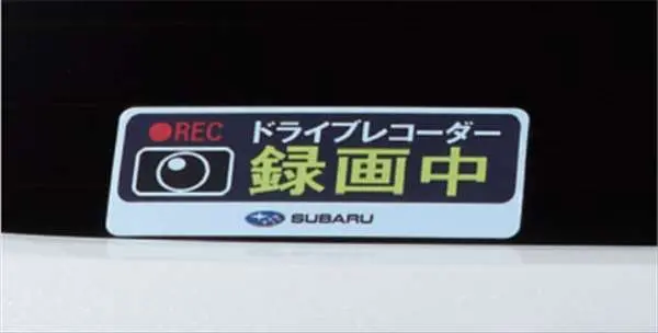『Xv』 純正 Gt3 Gte Saa ドライブレコーダーステッカー パーツ スバル純正部品 シール デカール ワンポイント オプション アクセサリー 用品 1
