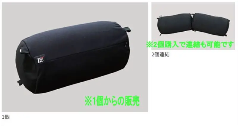 『クラウン クロスオーバー』 純正 Tzsh35 Azsh35 T-Select ビーズクッション（1個） パーツ トヨタ純正部品 オプション アクセサリー 用品 1