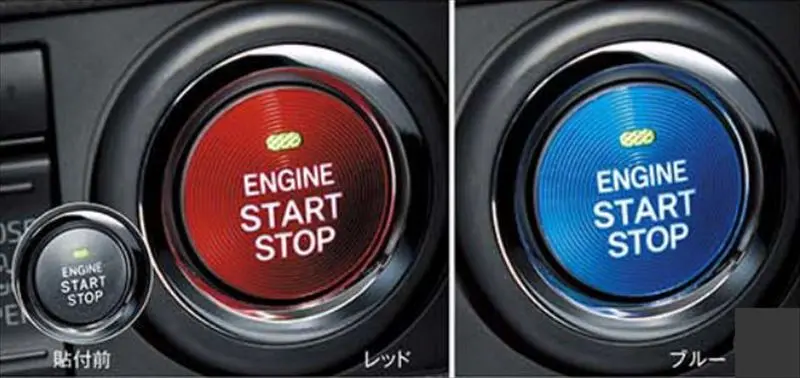 『タント フレンドシップ』 純正 La650s La660s スタートボタン ※1枚入り パーツ ダイハツ純正部品 オプション アクセサリー 用品 1