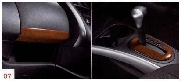 『ティーダラティオ』 純正 N17 木目調パネルaキット パーツ 日産純正部品 インテリアパネル 内装パネル Tiida オプション アクセサリー 用品 1