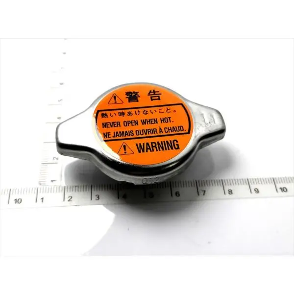 ラジエータキャップのみ 16401-B2010 ダイハツ純正部品 1