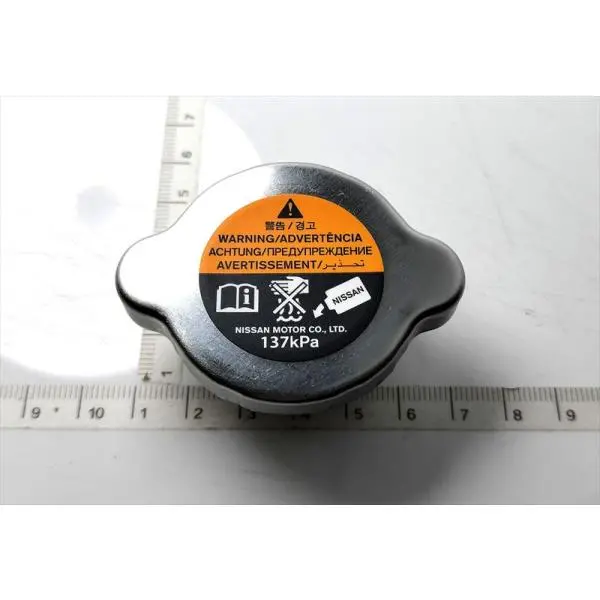 エルグランド用 ラジエータキャップのみ 21430-8991B Dba-Te52 日産純正部品 1