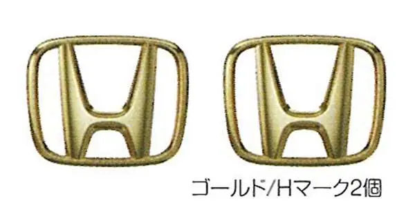 『ライフ』 純正 Jc2 Jc1 エンブレムのゴールド パーツ ホンダ純正部品 ドレスアップ ワンポイント Life オプション アクセサリー 用品 1