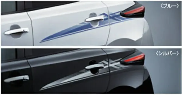 『リーフ』 純正 Ze1 ボディサイドステッカー パーツ 日産純正部品 シール デカール ワンポイント オプション アクセサリー 用品 1