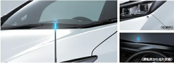 『リーフ』 純正 Ze1 電動格納式ネオンコントロール 本体+昇降スイッチ パーツ 日産純正部品 コーナーポール フェンダーランプ フェンダーライトフェンダーポール フェンダーライト コーナーポール オプション アクセサリー 用品 1