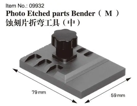Master Tools Photo Etched Parts Bender(M) - 09932 1