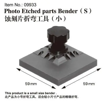 Master Tools Photo Etched Parts Bender(S) - 09933 1