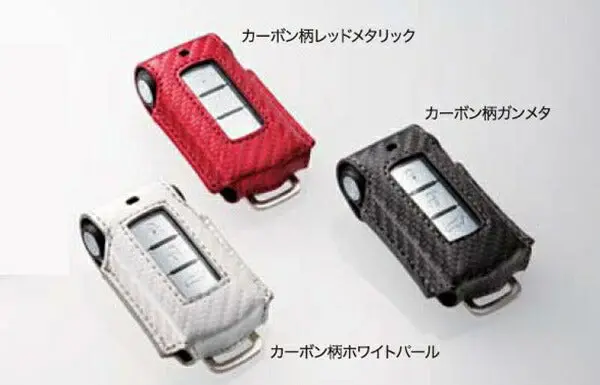 『デリカd:5』 純正 Cv1w オペレーションキーケース パーツ 三菱純正部品 カーボン キーカバー リモコンケース オプション アクセサリー 用品 1