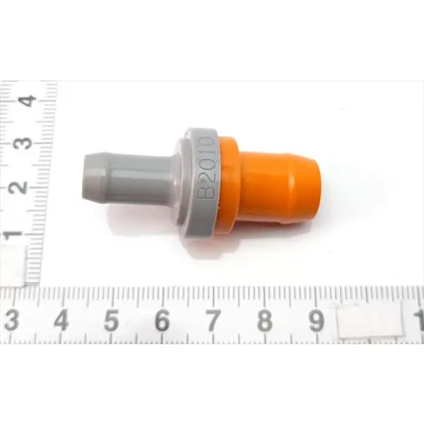 ベンチレーションのバルブｓｕｂ－Ａｓｓｙのみ 12204B2010 ミライース用 ダイハツ純正部品 1