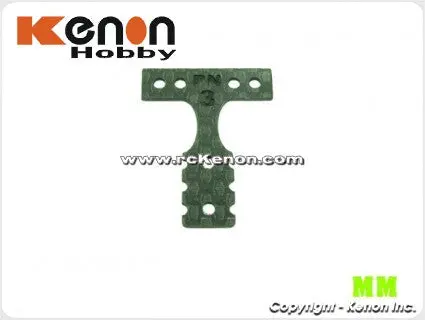 Pn Racing Mini-Z Mr03 Mm Carbon T-Plate (Multiple Hardness) 1