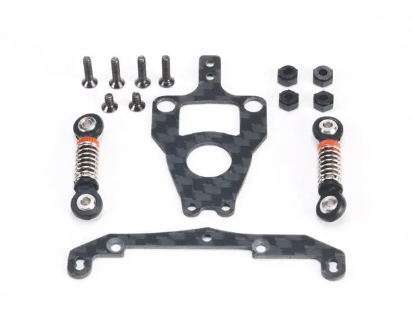 Pn Racing Mini-Z Tri Damper System Conversion Kit For Mr3311 V4 Motor Mount (Mr3311g) 1