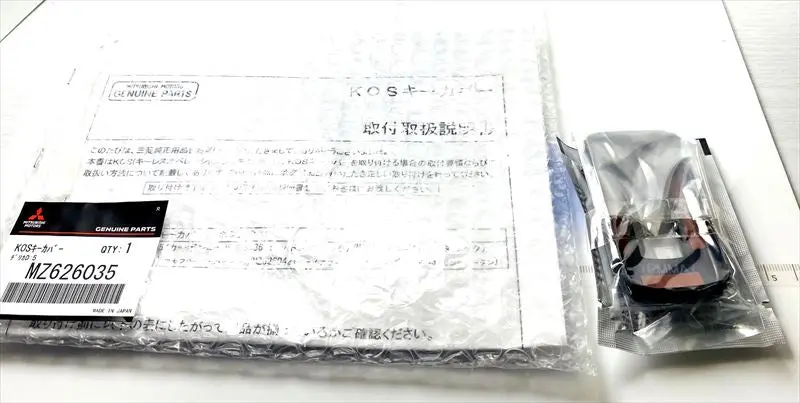 『デリカd:5』 純正 Cv1w Kosキーカバー パーツ 三菱純正部品 キーケース オプション アクセサリー 用品 1