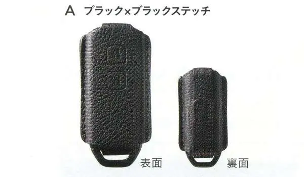 『Nbox』 純正 Jf1 キーカバー ブラック×ブラックステッチ パーツ ホンダ純正部品 キーケース オプション アクセサリー 用品 1