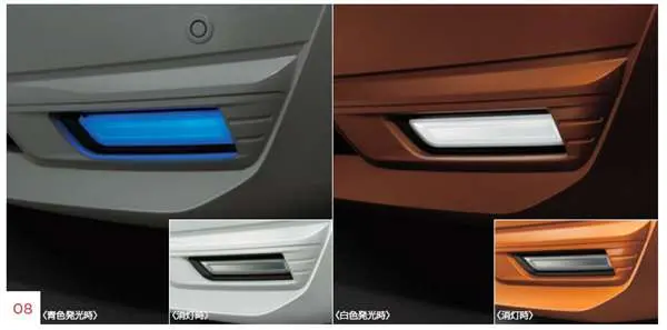 『ノート』 純正 E11 Ne11 Ledフォグランプ フォグランプ付車用 パーツ 日産純正部品 フォグライト 補助灯 霧灯 Note オプション アクセサリー 用品 1