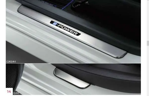 『ノート』 純正 E11 Ne11 ユーロホーン Hpfk0 パーツ 日産純正部品 クラクション 警告音 Note オプション アクセサリー 用品 1