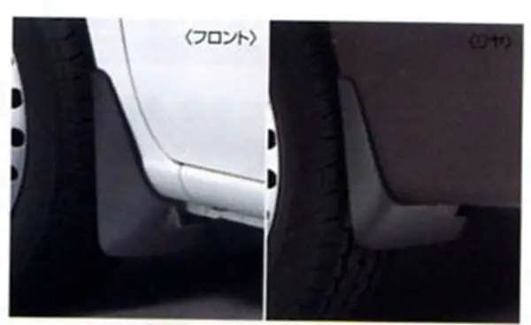 『Nv200バネット』 純正 Vm20 M20 マッドガード無塗装（樹脂色 黒） Peh10 Peh10 パーツ 日産純正部品 オプション アクセサリー 用品 1