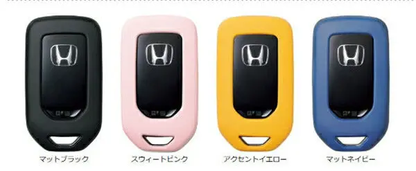 『フリード』 純正 Gb7 Gb8 Gb5 Gb6 キーカバー シリコン製 パーツ ホンダ純正部品 キーケース オプション アクセサリー 用品 1