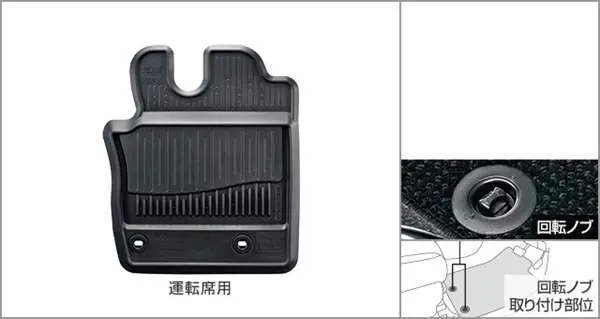 『コースター』 純正 Xzb70 Xzb60 Xzb70v Xzb60v ラバーマット（スノータイプ）（運転席用） パーツ トヨタ純正部品 ゴムマット フロアマット オプション アクセサリー 用品 1