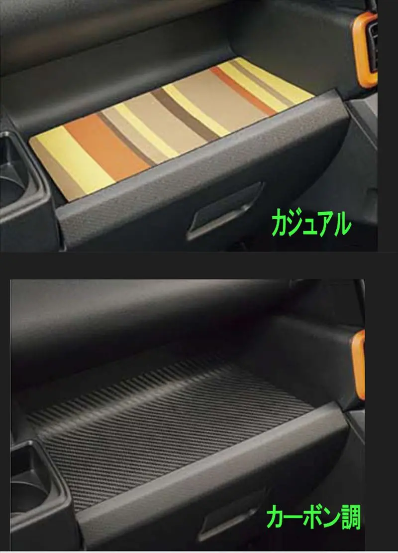『タント ファンクロス』 純正 La650s La660s インパネトレイマット パーツ ダイハツ純正部品 オプション アクセサリー 用品 1