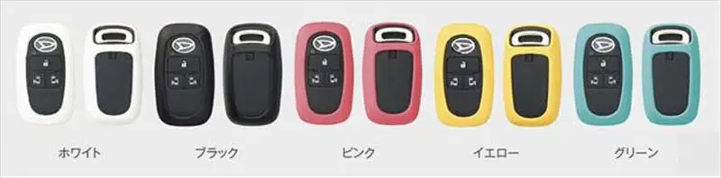 『タント ファンクロス』 純正 La650s La660s キーカバー（シリコン） ※電子カードキー1個分 パーツ ダイハツ純正部品 キーケース オプション アクセサリー 用品 1