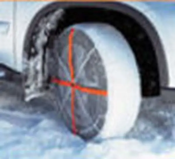 『ルークス』 純正 Sm21 オートソック ※155/65R14、165/55R15用 パーツ 日産純正部品 雪 凍結 スノー オプション アクセサリー 用品 1