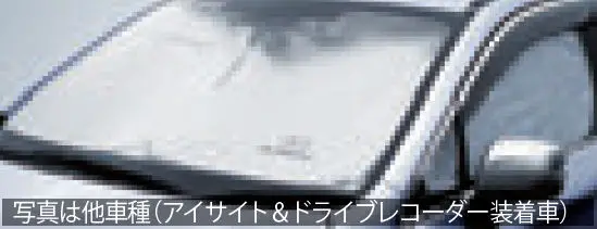 『フォレスター』 純正 Sk5 Ske Subaruオリジナル サンシェード サイドカバー付（Eyesight対応） パーツ スバル純正部品 サンシェイド 日除け 目隠し オプション アクセサリー 用品 1
