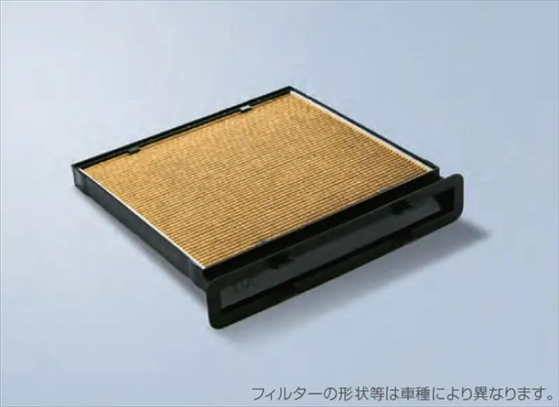 『クロストレック』 純正 Gud Gue Saa クリーンエアフィルタープレミアム パーツ スバル純正部品 エアコンフィルター エアフィルタ 脱臭 オプション アクセサリー 用品 1