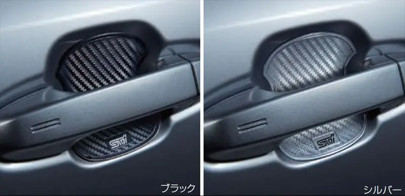 『クロストレック』 純正 Gud Gue Sti ドアハンドルプロテクター パーツ スバル純正部品 カーボン ハンドルガード ドアノブ オプション アクセサリー 用品 1