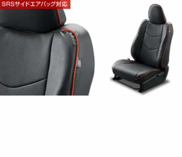 『ヴィッツ』 純正 Ncp131 革調シートカバー パーツ トヨタ純正部品 座席カバー 汚れ シート保護 Vitz オプション アクセサリー 用品 1