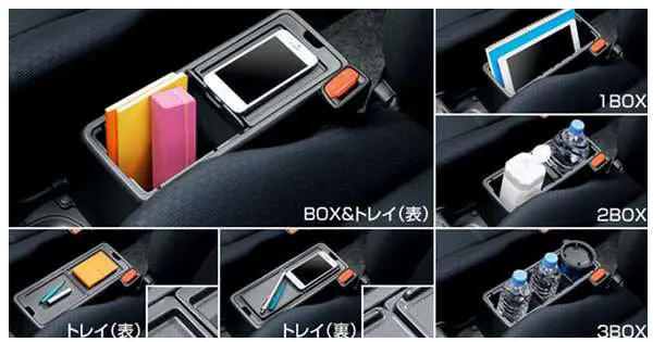 『プロボックス』 純正 Nsp160v Ncp160v Ncp165v コンソールボックス パーツ トヨタ純正部品 オプション アクセサリー 用品 1