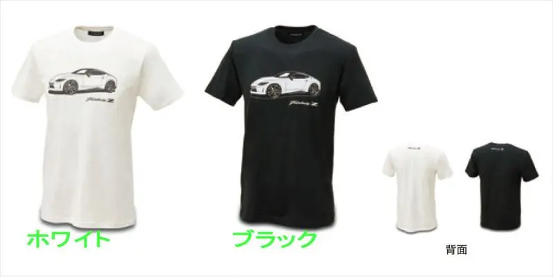 『フェアレディｚ』 純正 Rz34 Nissan Collection Zイラストtシャツ パーツ 日産純正部品 オプション アクセサリー 用品 1