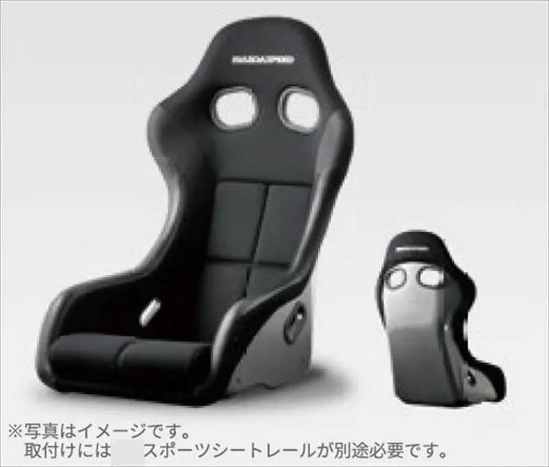 『ロードスター』 純正 Nd5rc Mazdaspeed スポーツシート（フルバケットタイプ） ※１脚からの販売 運転席・助手席共通 ※シートレール別売 パーツ マツダ純正部品 オプション アクセサリー 用品 1