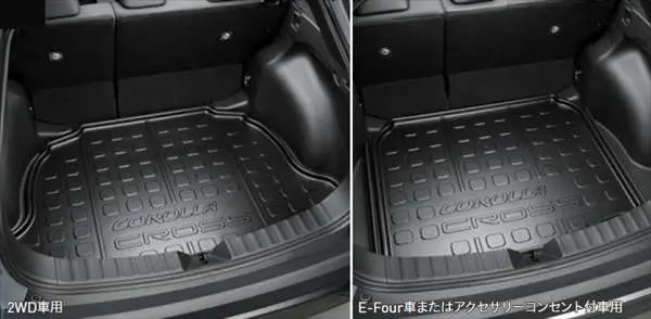 『カローラクロス』 純正 Zvg11 Zvg15 Zsg10 ラゲージトレイ パーツ トヨタ純正部品 オプション アクセサリー 用品 1