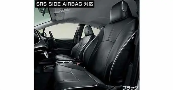 『プリウス』 純正 Zvw51 Zvw50 Zvw55 革調シートカバー1台分 パーツ トヨタ純正部品 座席カバー 汚れ シート保護 オプション アクセサリー 用品 1