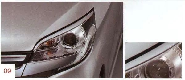 『デイズ ルークス』 純正 B21a ヘッドライトフィニッシャー 除くsln、Vyn、Cwn パーツ 日産純正部品 Dayzroox オプション アクセサリー 用品 1