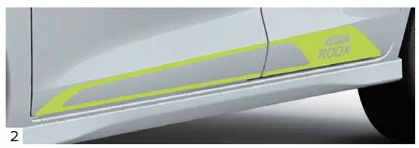 『デイズ ルークス』 純正 B21a ボディサイドステッカー スポーツ パーツ 日産純正部品 シール デカール ワンポイント オプション アクセサリー 用品 1