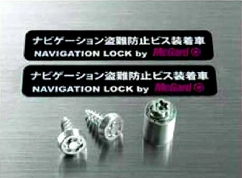 『パジェロ』 純正 V83w ナビゲーションロック(マックガード製) パーツ 三菱純正部品 Pajero オプション アクセサリー 用品 1