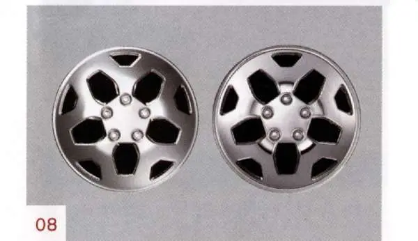 『Nt450アトラス』 純正 Fba5w メッキホイールキャップ 5穴ホイール用 ※1台分 パーツ 日産純正部品 ホイールカバー オプション アクセサリー 用品 1