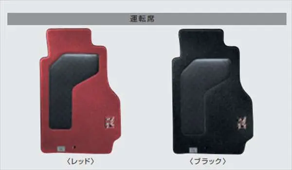 『Gt-R』 純正 R35 Nissan Gt-R専用フロアカーペット(プレミアムスポーツ)(消臭機能付)1台分 パーツ 日産純正部品 カーボン カーペットマット フロアマット カーペットマット オプション アクセサリー 用品 1