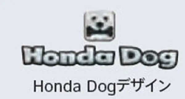 『ステップワゴン』 純正 Rp5 Rp3 Rp4 Rp1 Rp2 ペットエンブレム Honda Dogデザイン パーツ ホンダ純正部品 メッキ ドレスアップ ワンポイント オプション アクセサリー 用品 1
