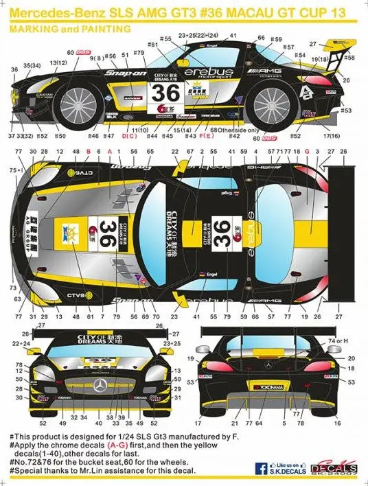 Sk Decals Mercedes-Benz Sls Amg Gt3 #36 Macau Gt Cup '13 1