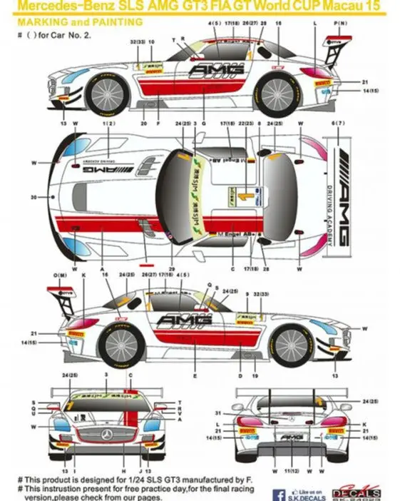 Sk Decals Mercedes Benz Sls Amg Gt3 Fia Gt World Cup Macau '15 1